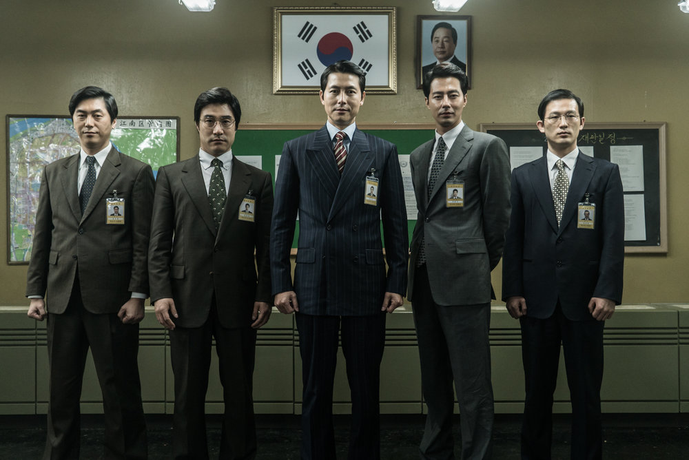 The King – Notre avis
