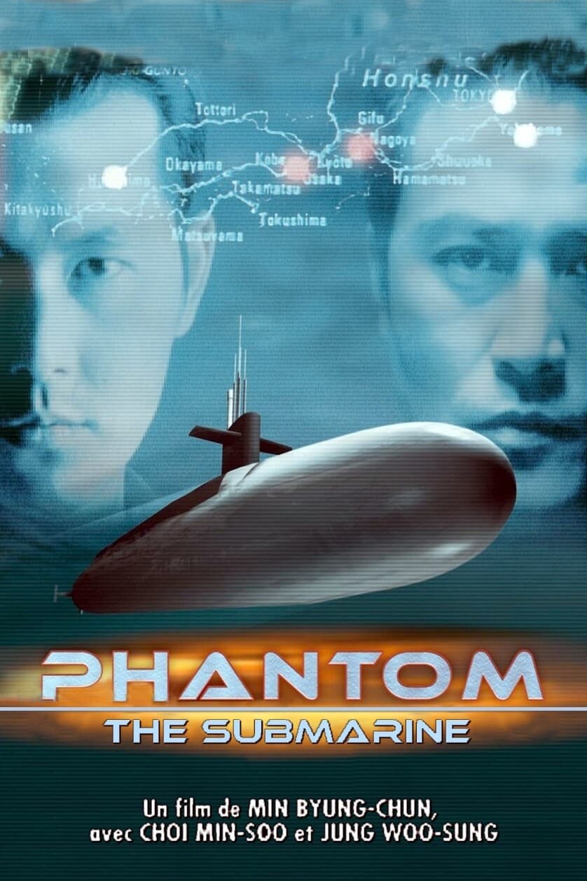 Phantom the Submarine