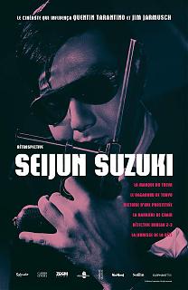 Rétrospective Seijun Suzuki