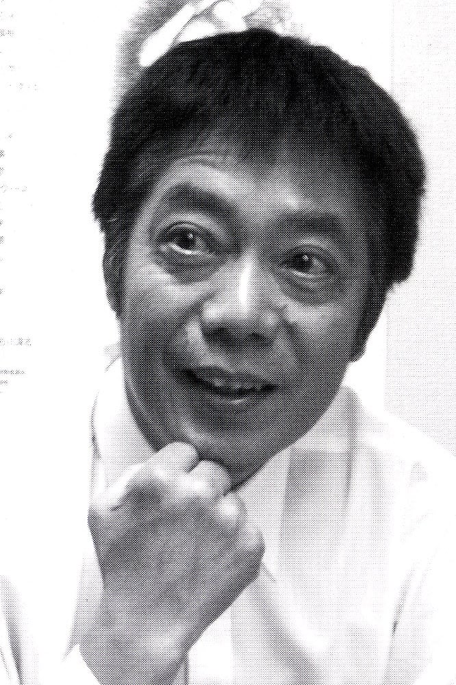 Henrik Terayama
