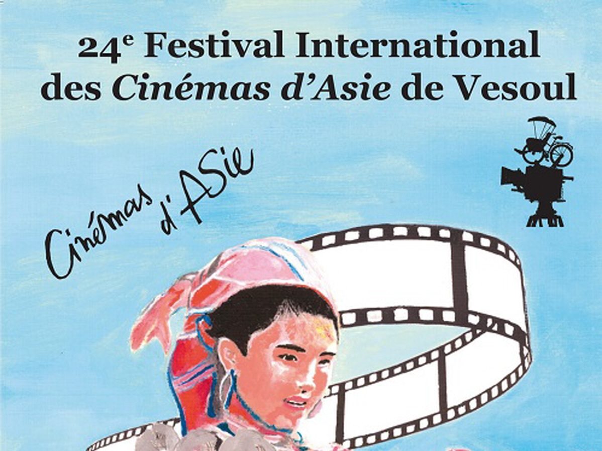 Le 24e Festival des cinémas d'Asie de Vesoul s'ouvre mardi en donnant la parole aux femmes