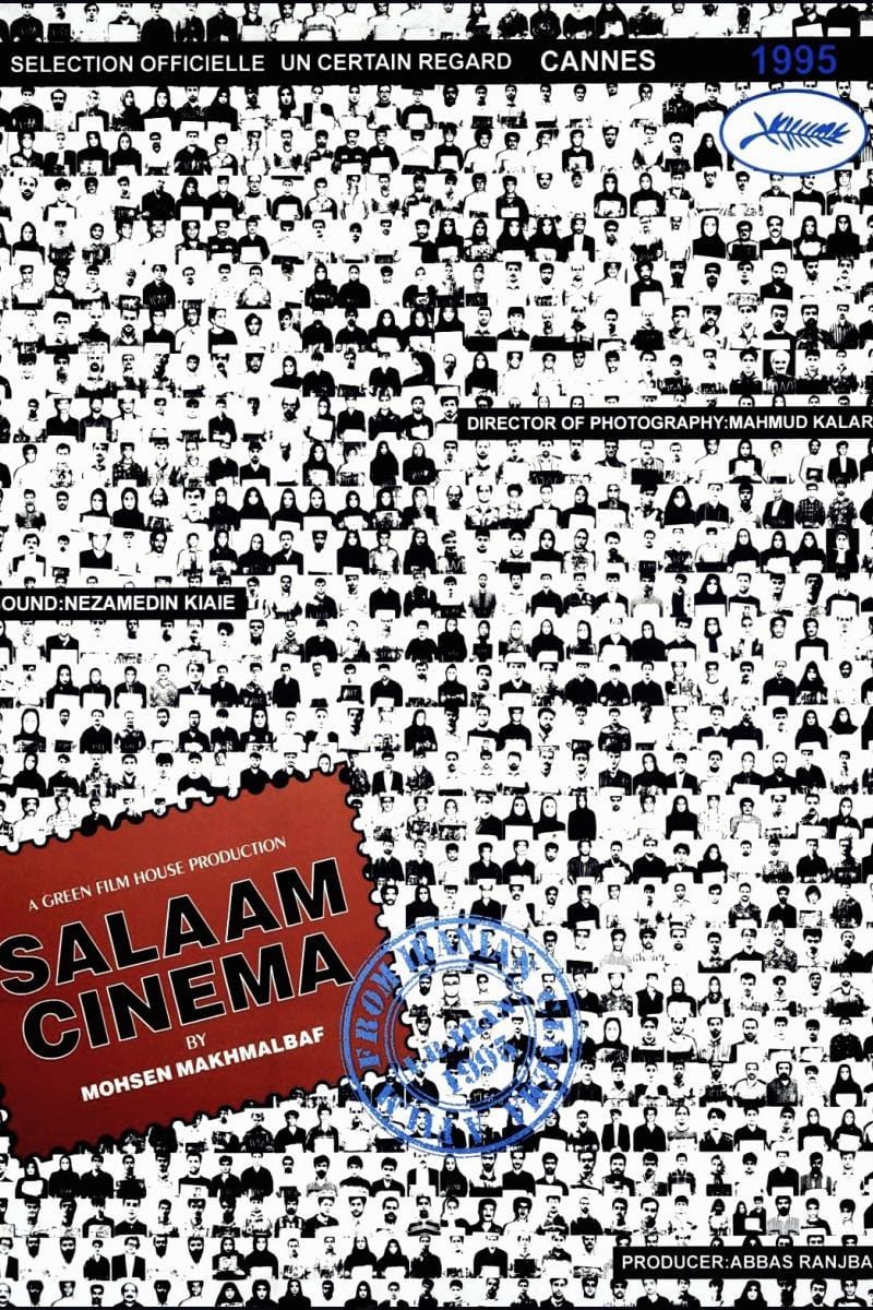 Salaam Cinema