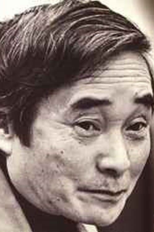Chûji Kinoshita