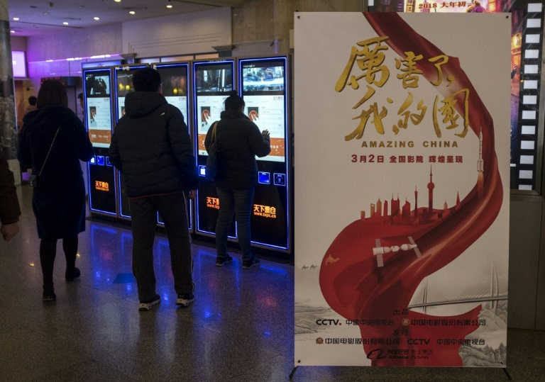 En Chine, ciné obligatoire pour un film à la gloire du président Xi