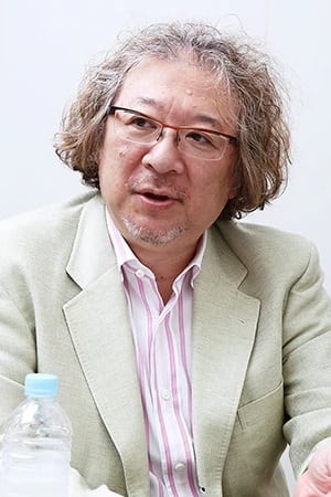 Toshihiko Sahashi