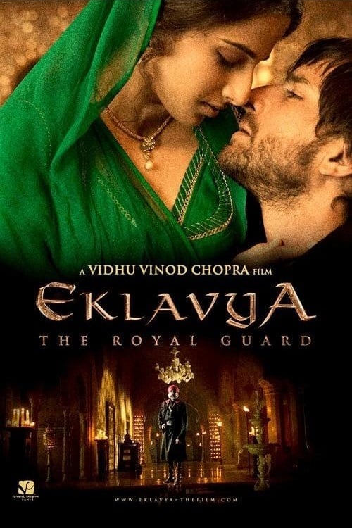 Eklavya: The Royal Guard