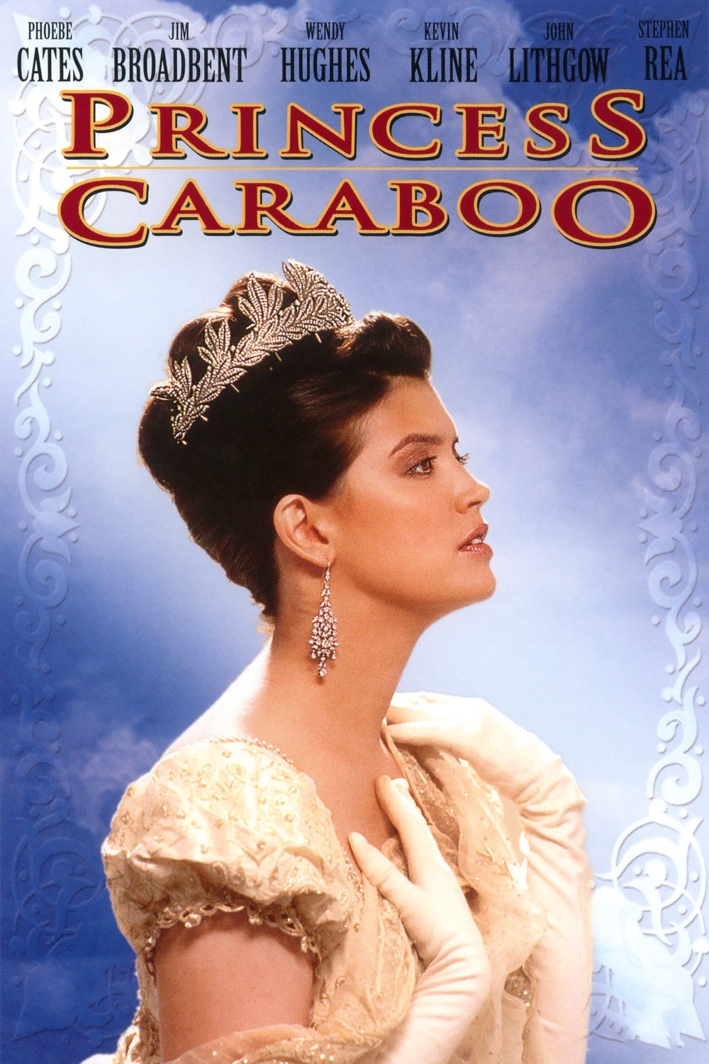 Princess Caraboo