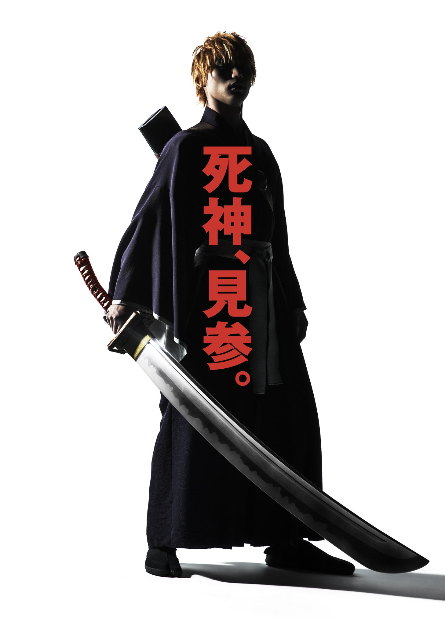 Bleach : énième exemple d'une mauvaise adaptation ?