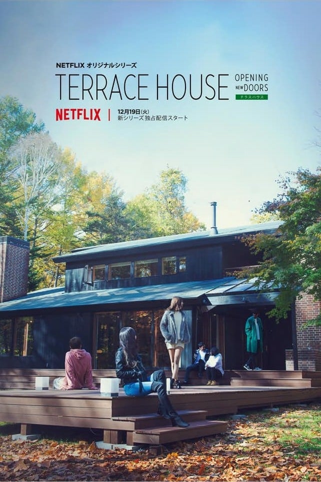 Terrace House: Opening doors