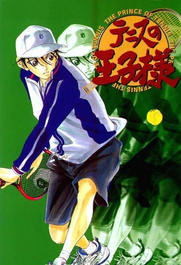 The Prince of Tennis