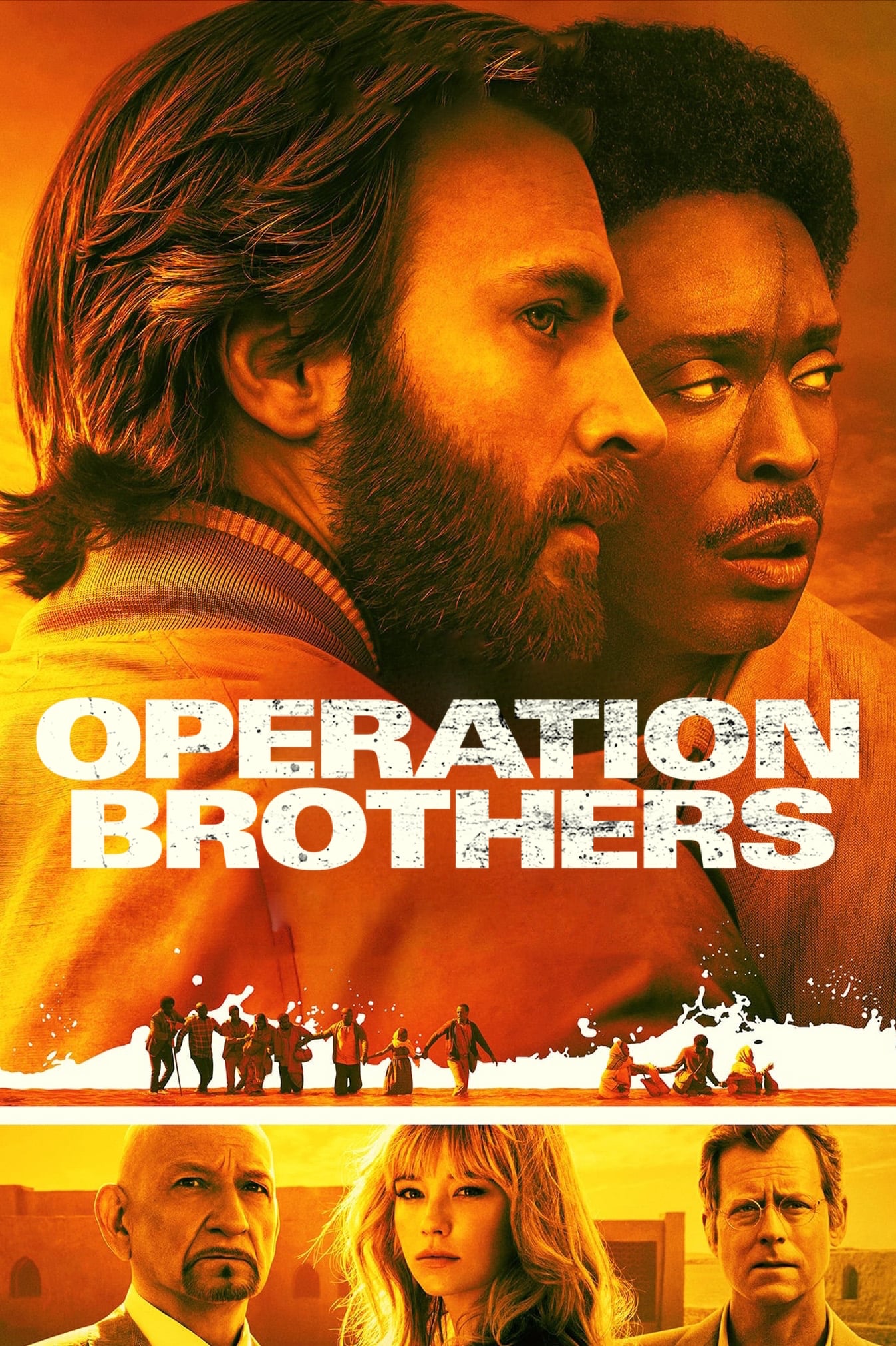 Operation Brothers