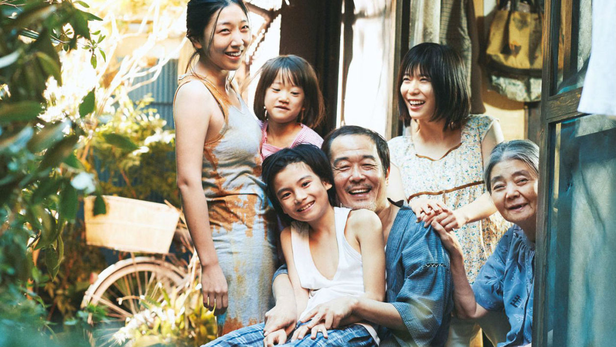 Une affaire de famille : tant que ça reste entre nous