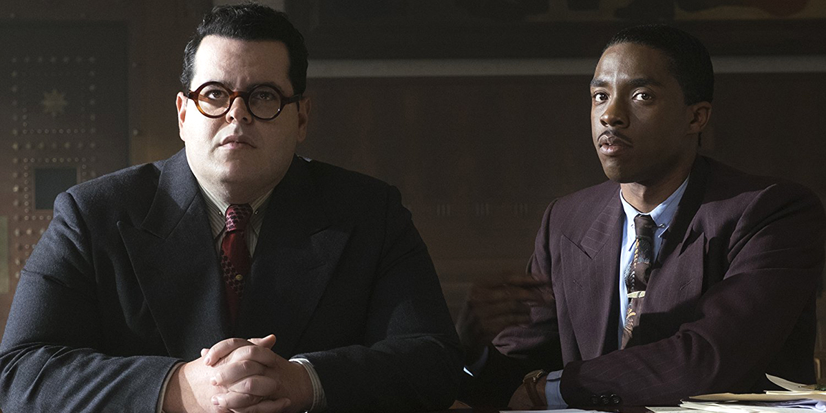 Marshall en Blu-ray et VOD : culpabilité ou racisme ?