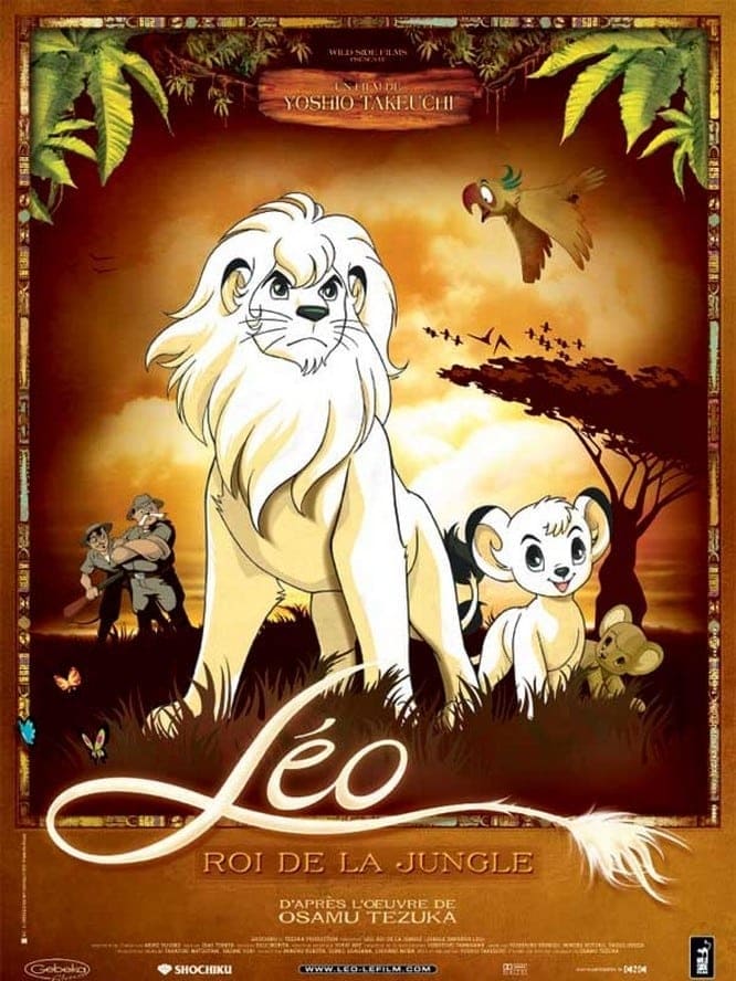 Léo, Roi de la Jungle