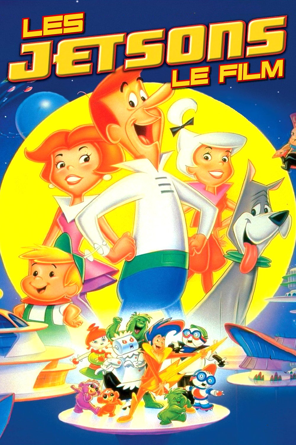 les jetsons le film