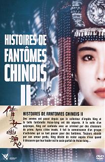 Histoire de Fantômes Chinois 2