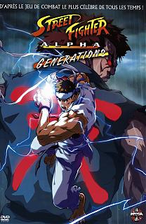 Street Fighter - Alpha Generation