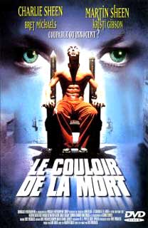 Le couloir de la mort