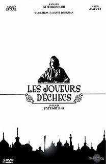 Les Joueurs d'échecs