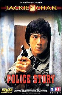 Police Story