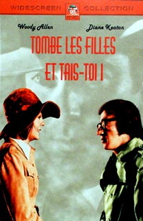 Tombe les filles et tais-toi !