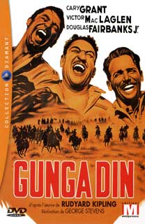 GUNGA DIN