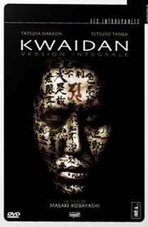 Kwaidan