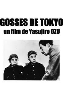 Gosses de Tokyo