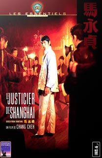 Le Justicier de Shangaï