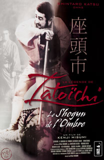 La légende de Zatôichi : Le Shogun de l'ombre