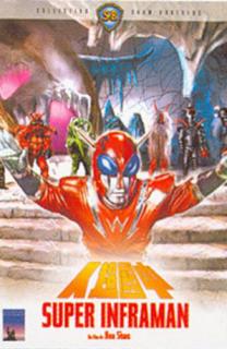 Super inframan