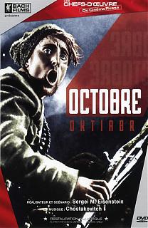 OCTOBRE