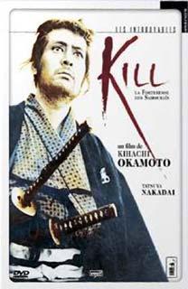 Kill la forteresse des samourais