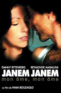 Janem, Janem