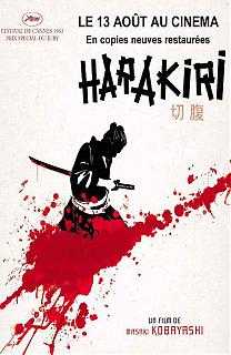 Harakiri