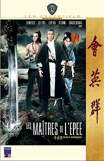 Les Maîtres de l’épée