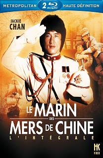 Le Marin des Mers de Chine 2