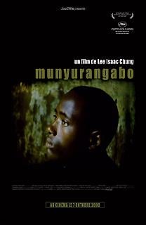 Munyurangabo