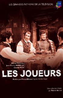 Les Joueurs