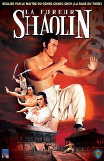 La fureur Shaolin
