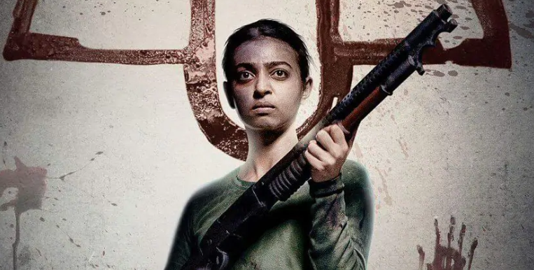 Ghoul : la première série indienne de Netflix et Blumhouse