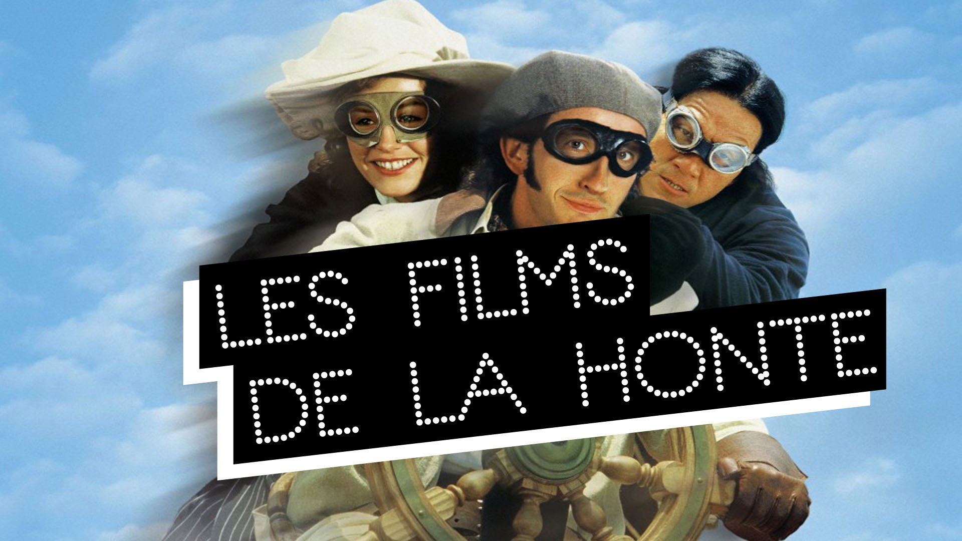 #LesFilmsDeLaHonte : Embarquez pour Le Tour du Monde en 80 jours