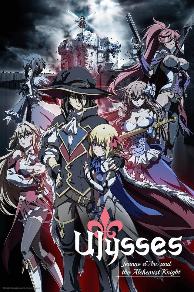 Ulysses : Jeanne d'Arc and the Alchemist Knight