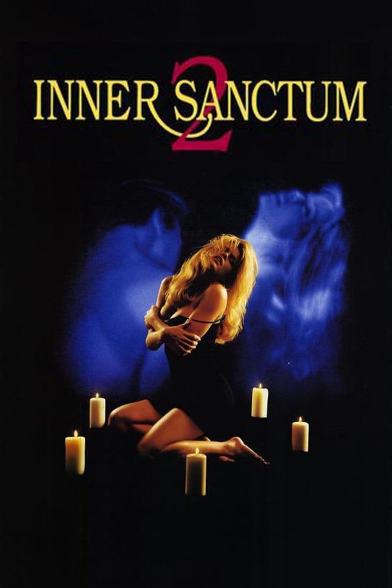 download inner sanctum 1994