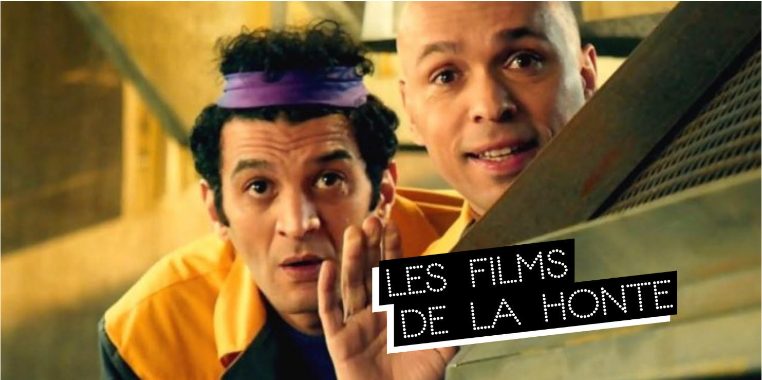#LesFilmsDeLaHonte : fuyons La Tour 2 contrôle infernale