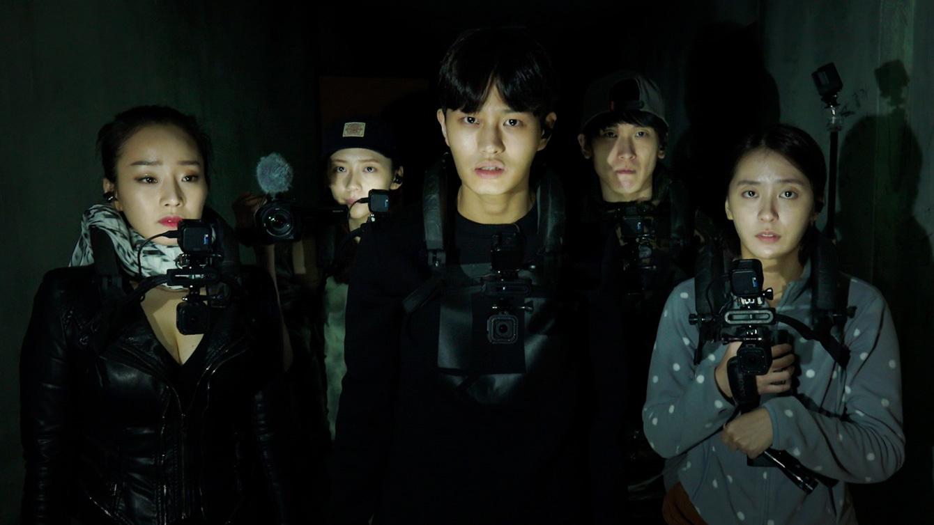 Gonjiam : Haunted Asylum, terreur en direct