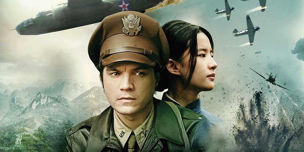 The Lost Soldier : dissimulez-vous aux yeux de l’ennemi en Blu-ray