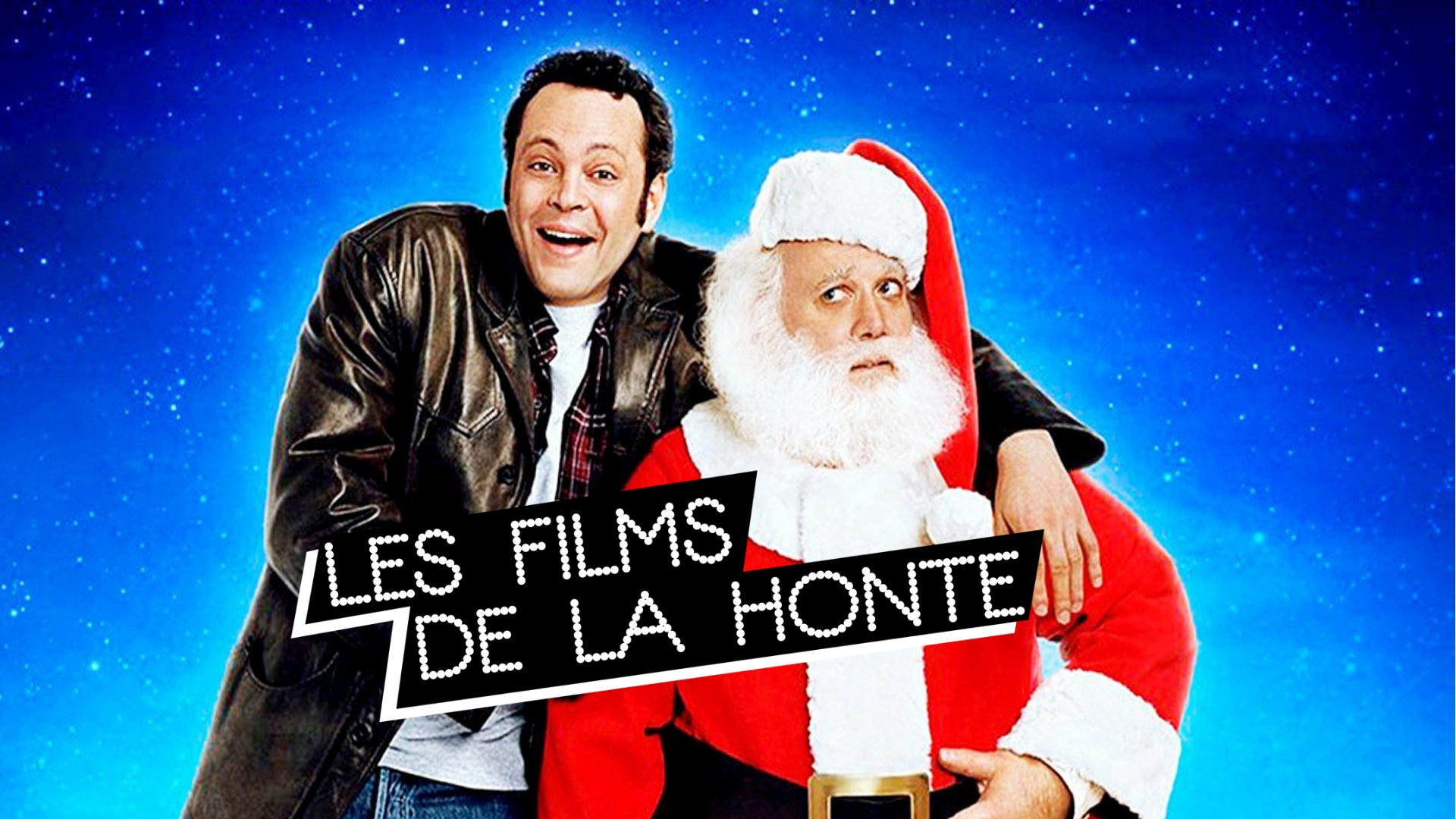 #LesFilmsDeLaHonte : soyons solidaires avec Frère Noël