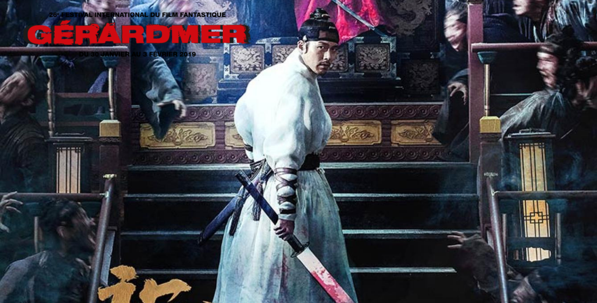 À voir à Gérardmer 2019 : Rampant