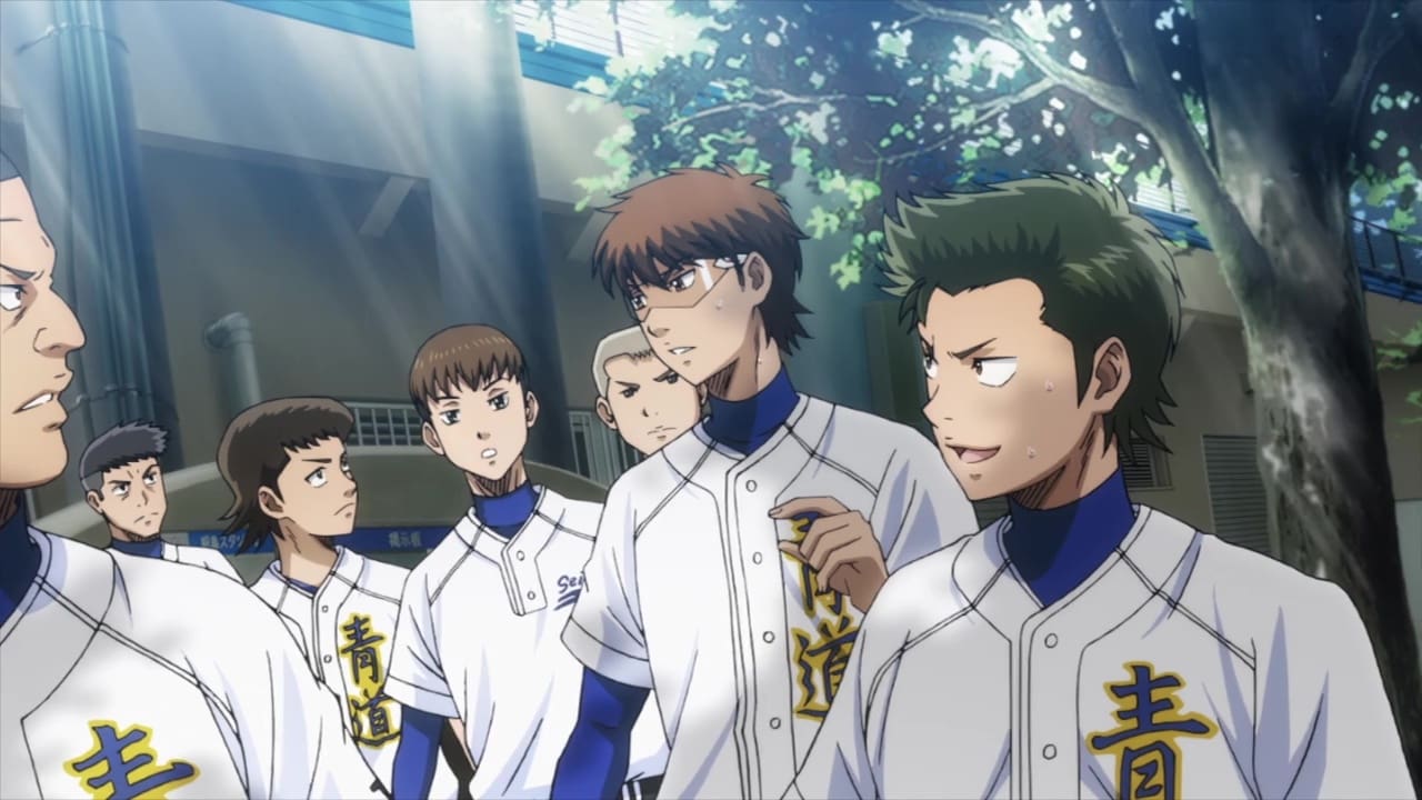 Ace of Diamond Saison 3 (2019) — CinéSérie